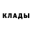 МЕТАДОН белоснежный Jay Brann