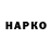 APVP мука Kto Pasport