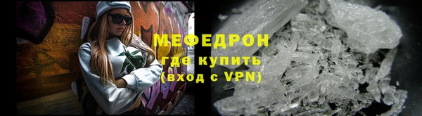 дистиллят марихуана Гусев