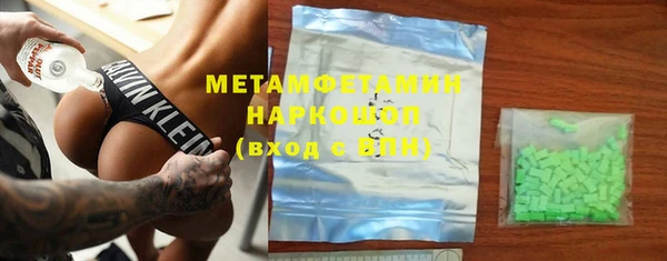 дистиллят марихуана Гусев