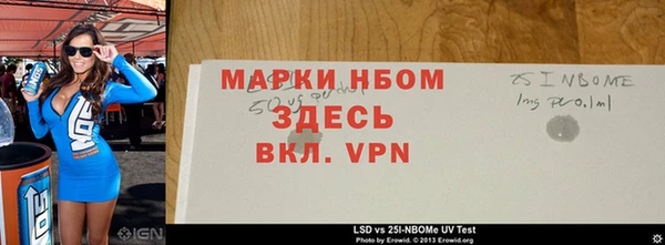 дистиллят марихуана Гусев