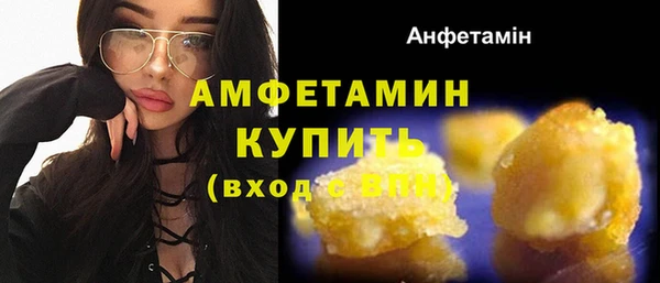 мяу мяу мука Гусиноозёрск
