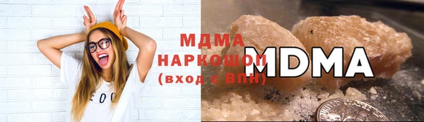 дистиллят марихуана Гусев