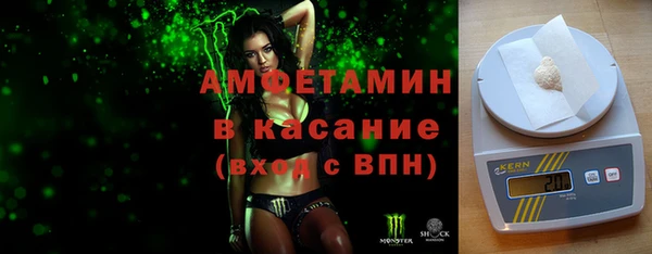 дистиллят марихуана Гусев
