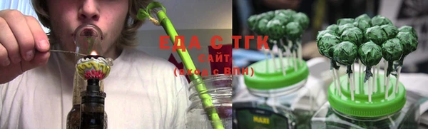 мяу мяу мука Гусиноозёрск