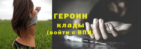 мяу мяу мука Гусиноозёрск
