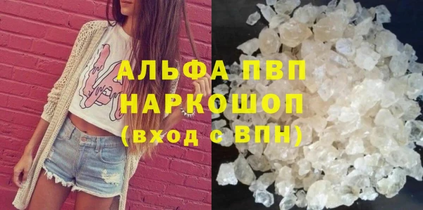 дистиллят марихуана Гусев