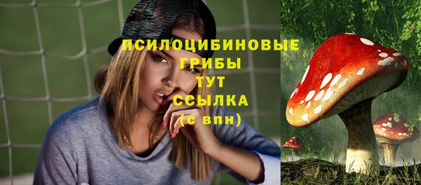 дистиллят марихуана Гусев
