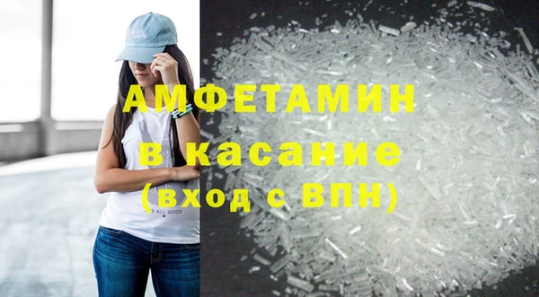 дистиллят марихуана Гусев