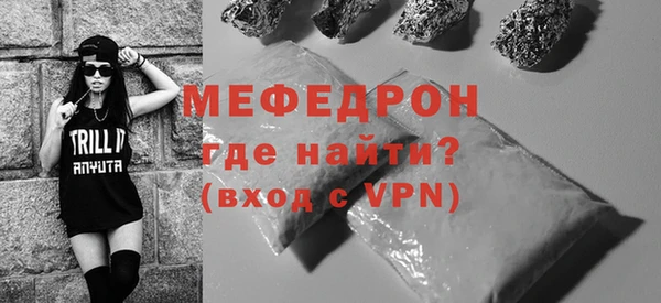 дурь Горняк