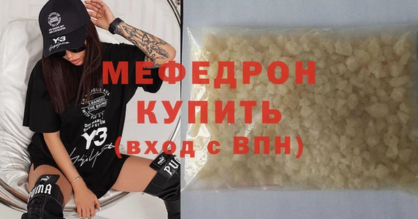 дистиллят марихуана Гусев