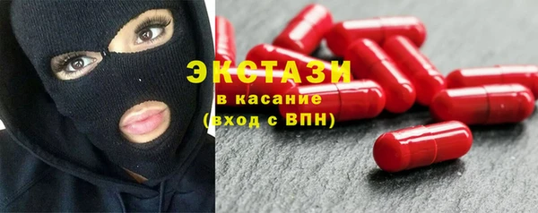 мяу мяу мука Гусиноозёрск
