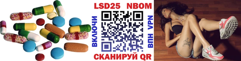 Лсд 25 экстази кислота  дарк нет наркотические препараты  Братск 